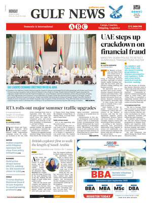 Gulf News