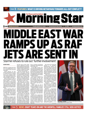 Morning Star