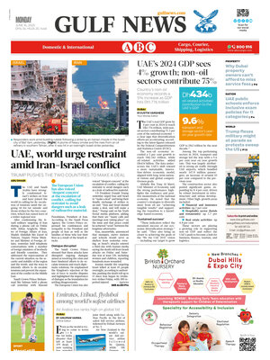 Gulf News