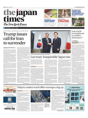 The Japan Times